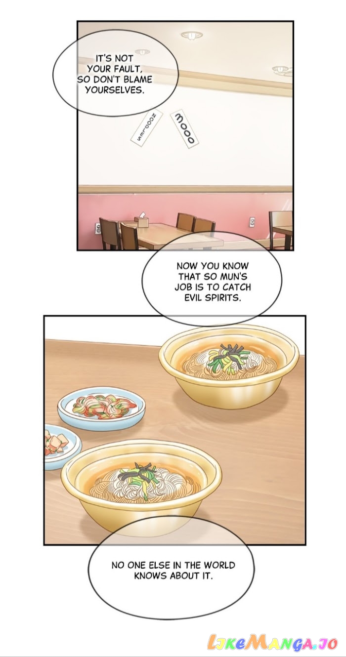The Uncanny Counter chapter 32 - page 3