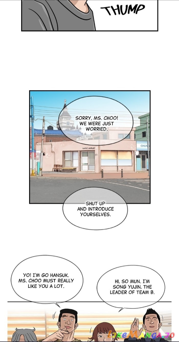 The Uncanny Counter chapter 32 - page 34