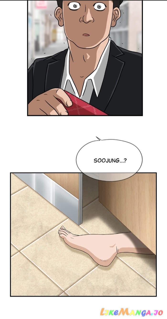 The Uncanny Counter chapter 32 - page 49