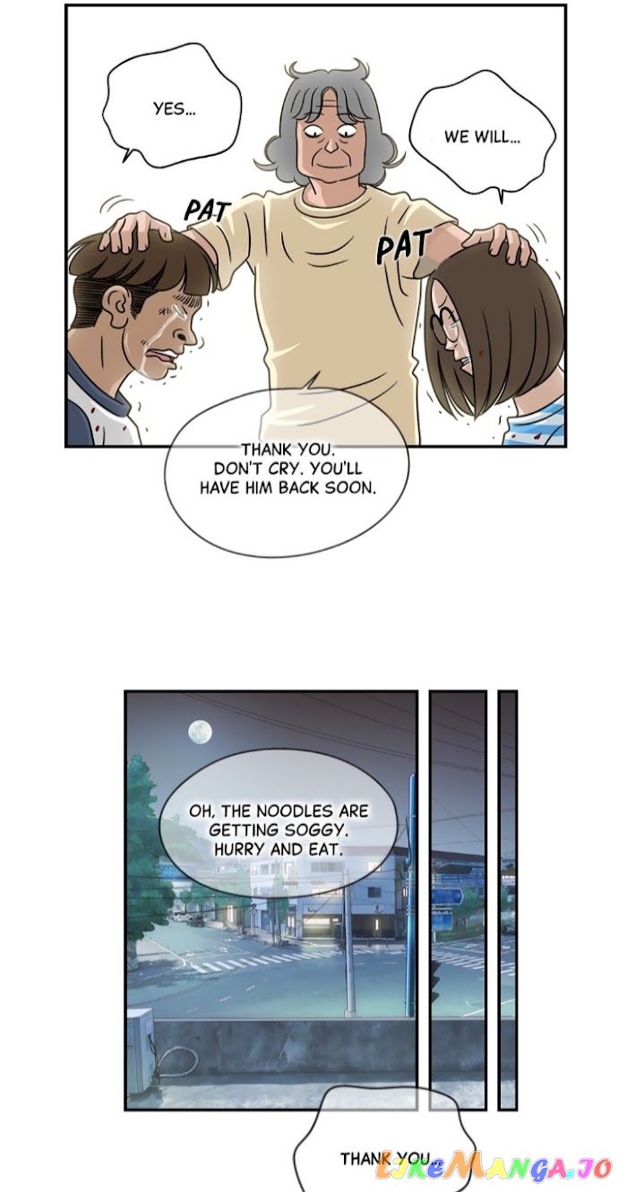 The Uncanny Counter chapter 32 - page 8