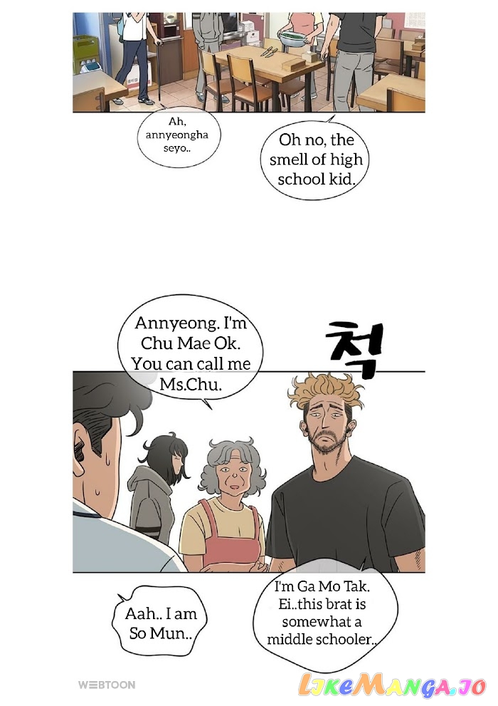 The Uncanny Counter chapter 4 - page 14