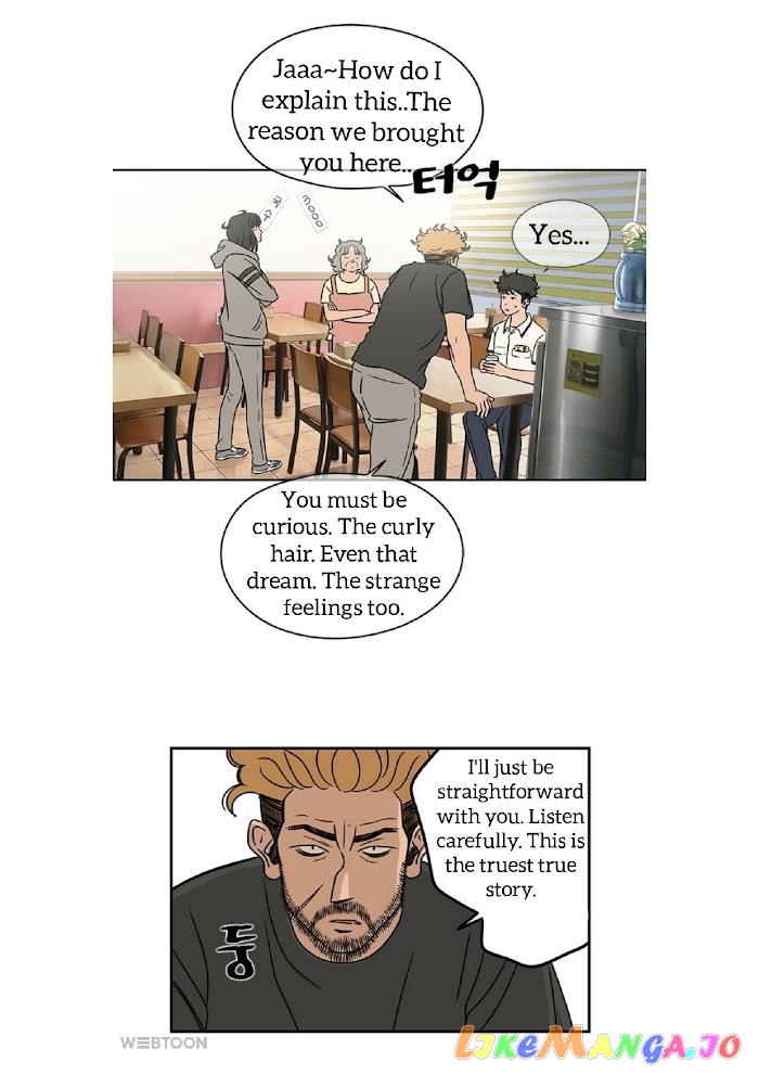 The Uncanny Counter chapter 4 - page 17