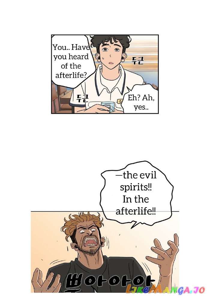 The Uncanny Counter chapter 4 - page 18