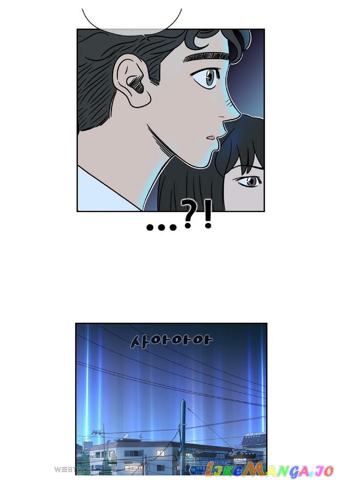 The Uncanny Counter chapter 4 - page 34