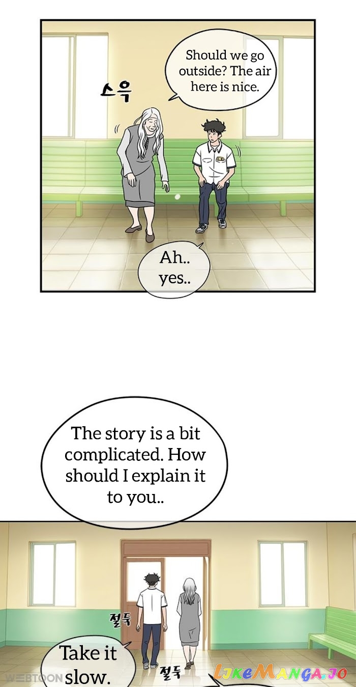 The Uncanny Counter chapter 5 - page 15