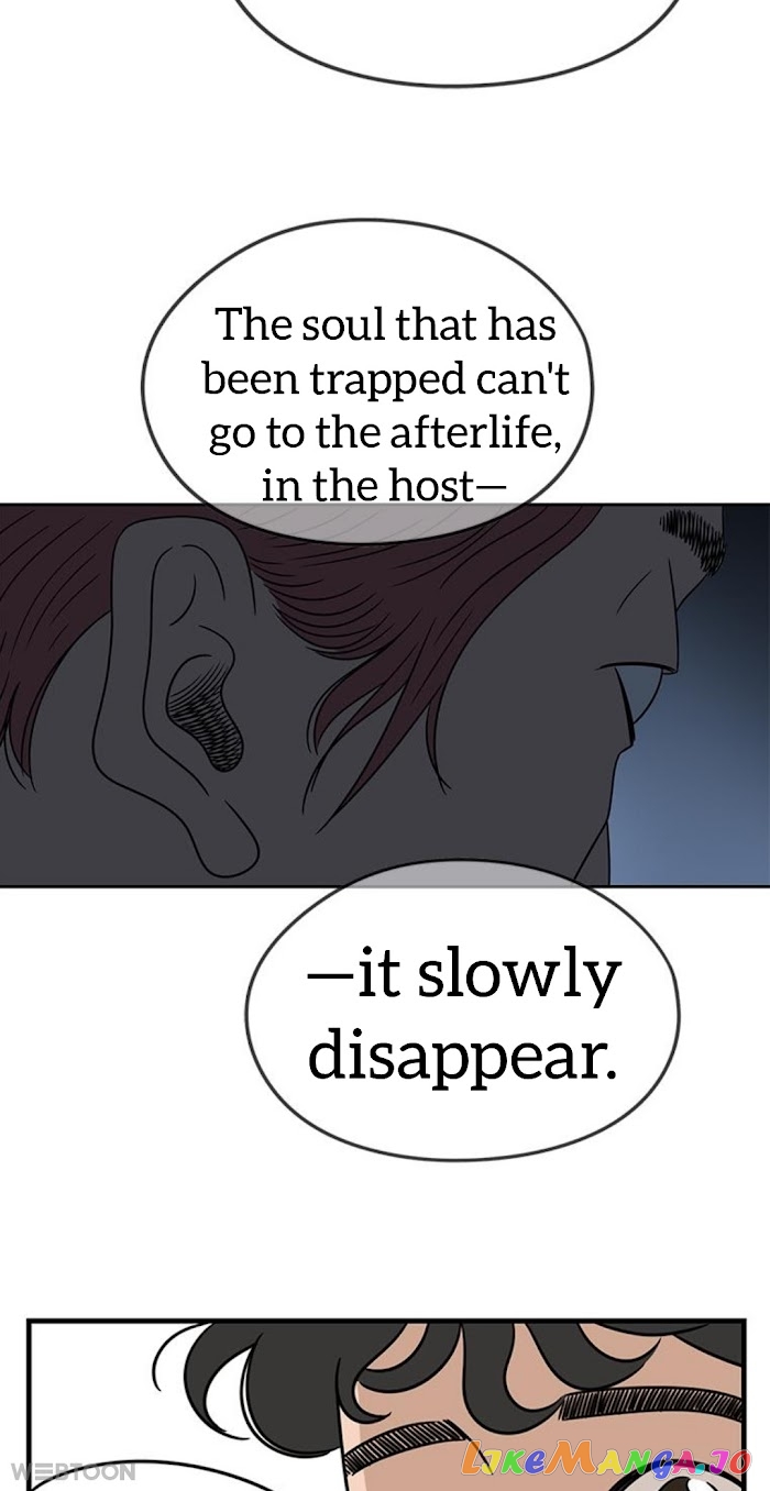 The Uncanny Counter chapter 5 - page 26