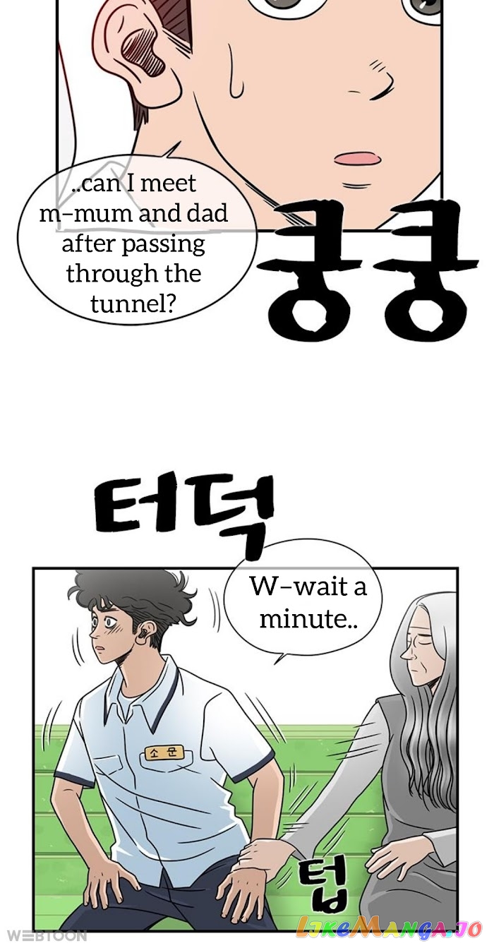 The Uncanny Counter chapter 5 - page 42