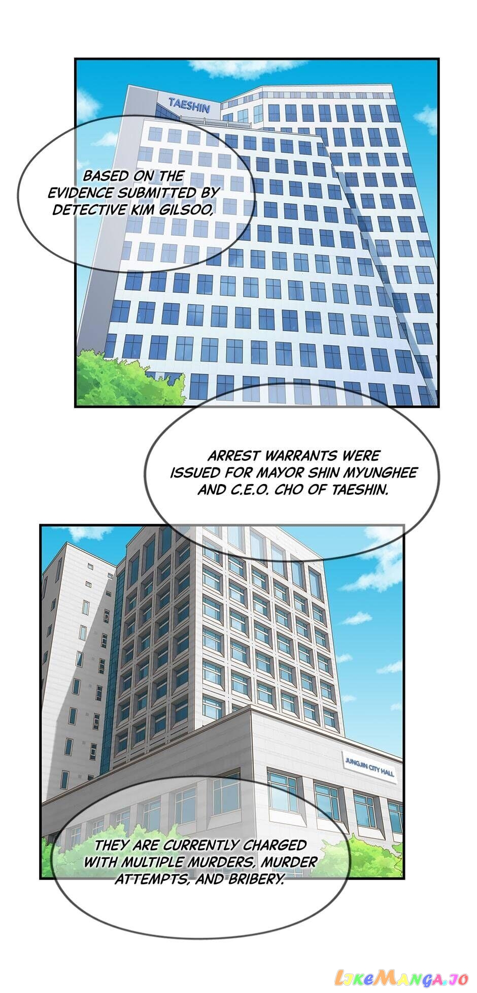 The Uncanny Counter chapter 60 - page 6