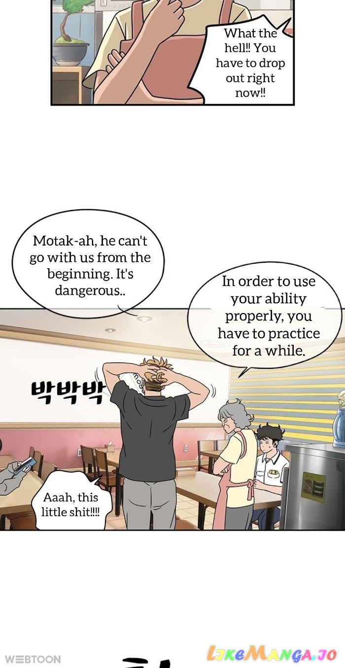 The Uncanny Counter chapter 6 - page 17