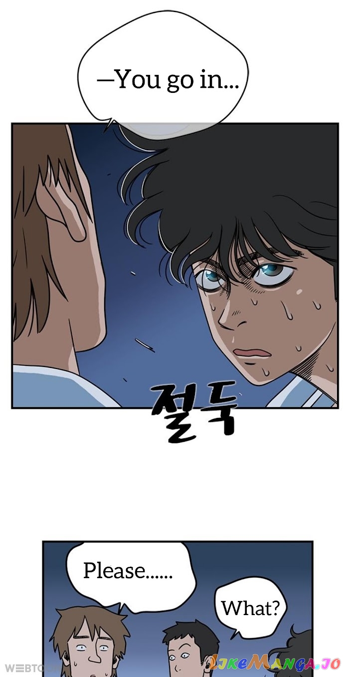The Uncanny Counter chapter 6 - page 31