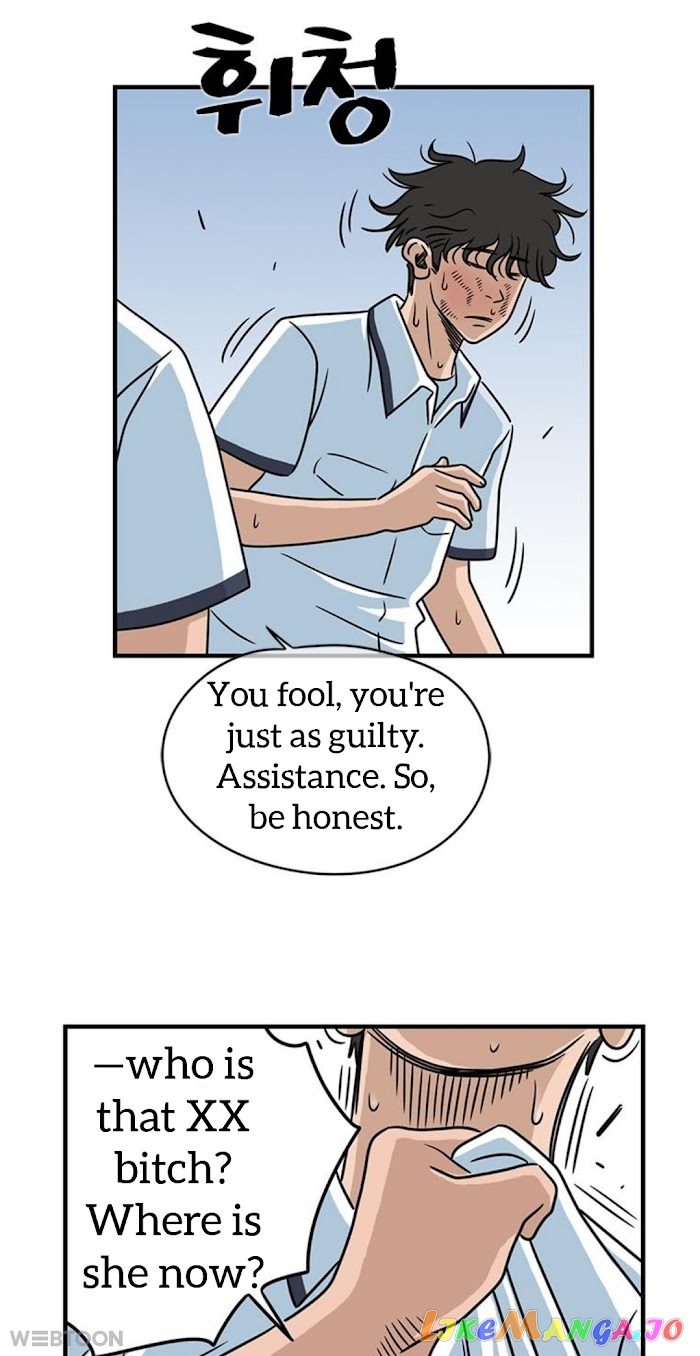 The Uncanny Counter chapter 6 - page 47