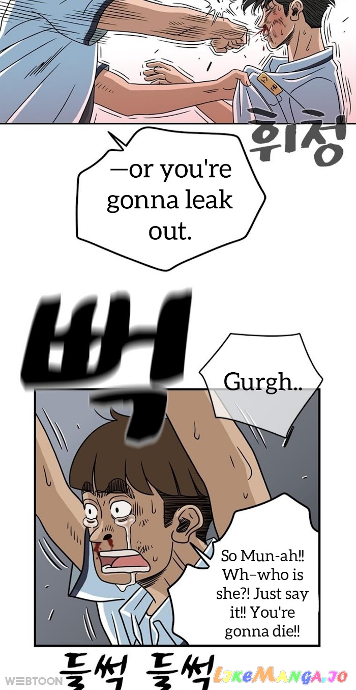 The Uncanny Counter chapter 6 - page 50