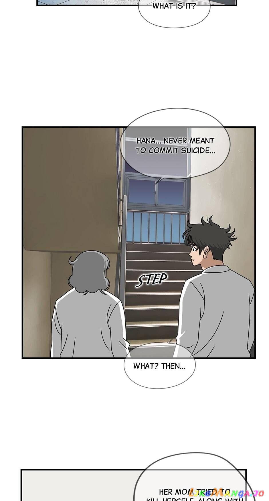 The Uncanny Counter chapter 77 - page 7