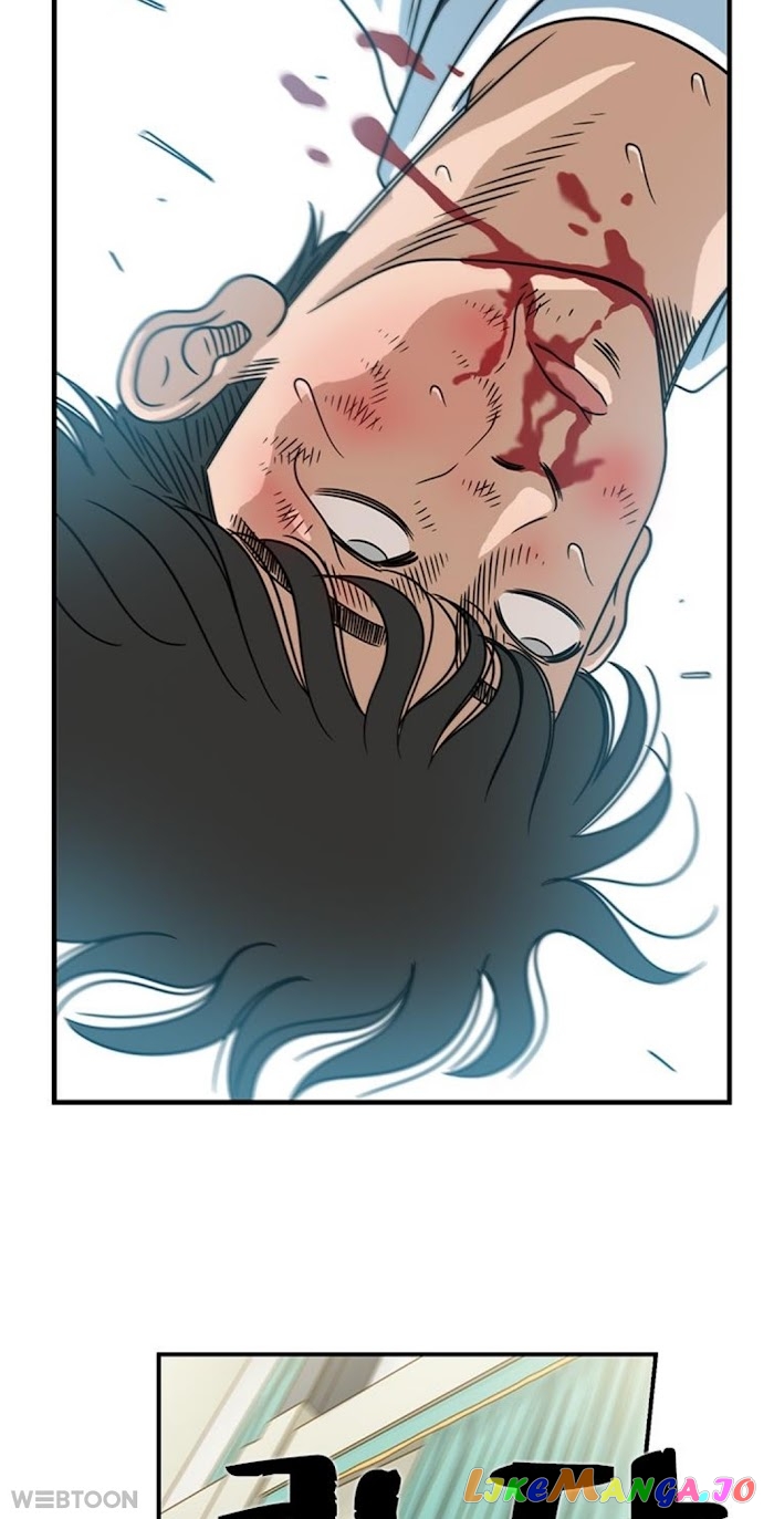 The Uncanny Counter chapter 7 - page 11