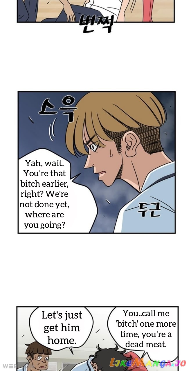 The Uncanny Counter chapter 7 - page 24