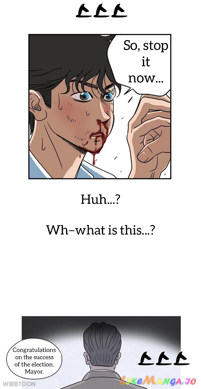 The Uncanny Counter chapter 7 - page 4