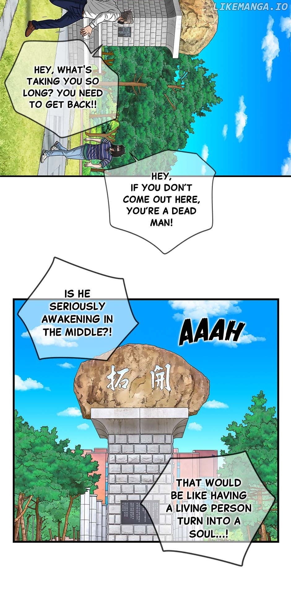 The Uncanny Counter Chapter 185 - page 5