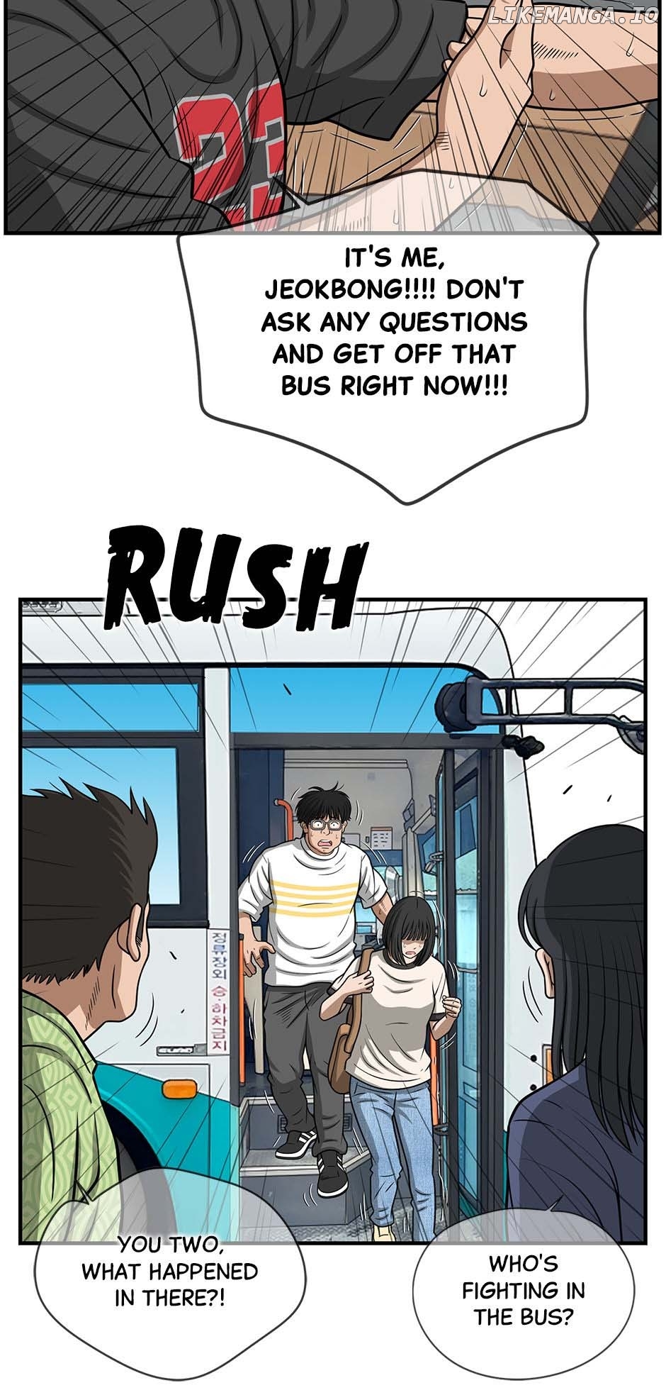 The Uncanny Counter Chapter 184 - page 19