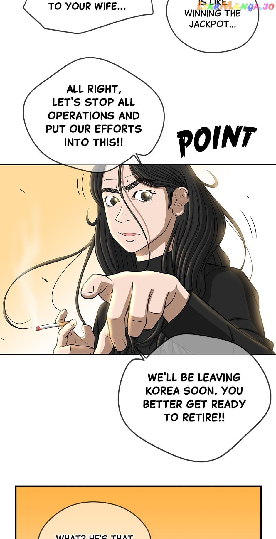The Uncanny Counter Chapter 146 - page 13
