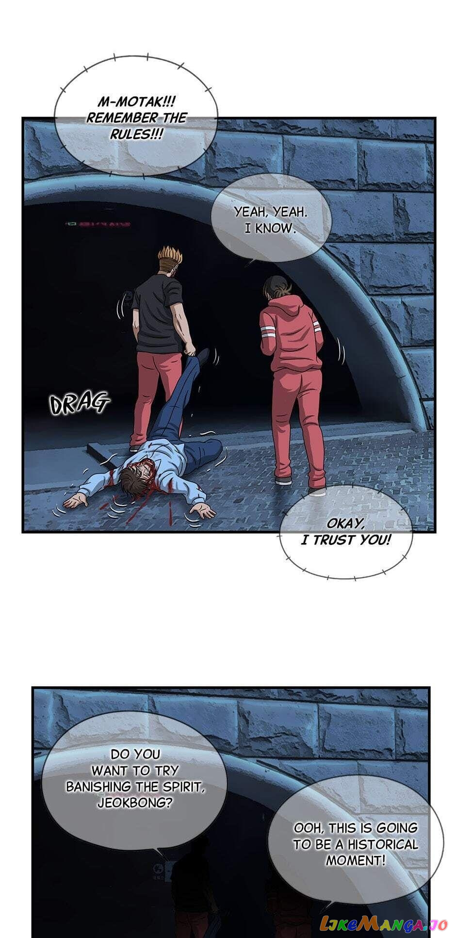 The Uncanny Counter chapter 119 - page 17