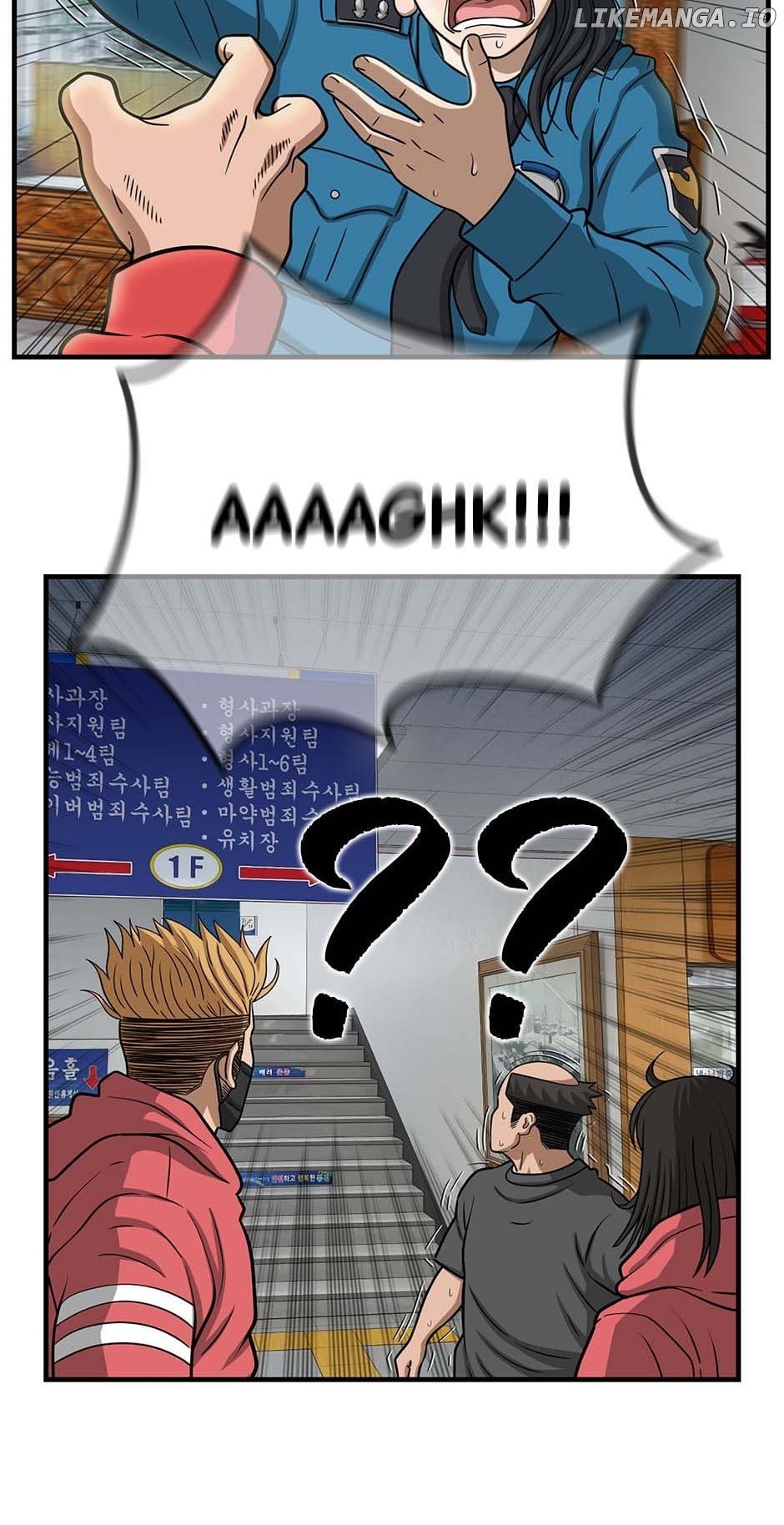 The Uncanny Counter Chapter 169 - page 30