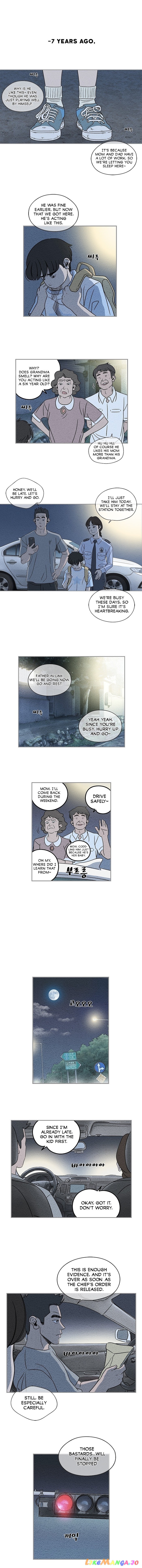 The Uncanny Counter chapter 1 - page 2