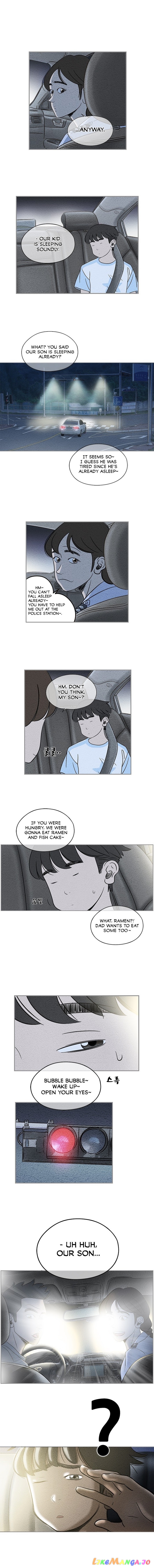 The Uncanny Counter chapter 1 - page 3