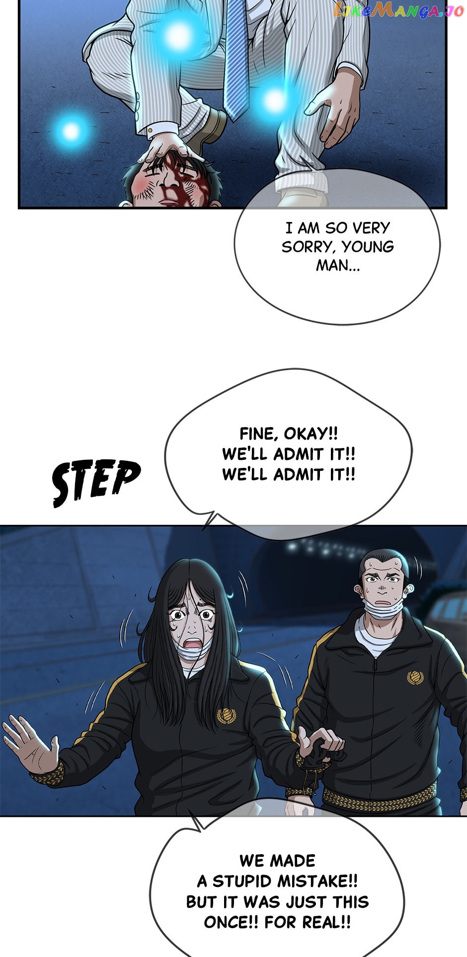 The Uncanny Counter chapter 131 - page 7