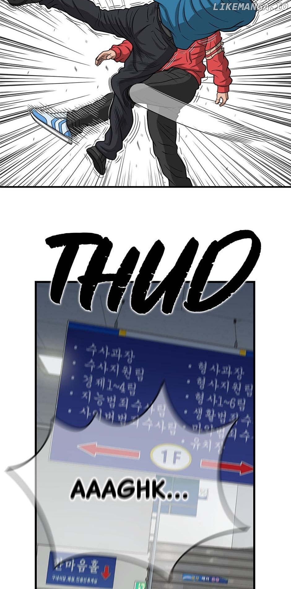The Uncanny Counter Chapter 168 - page 33