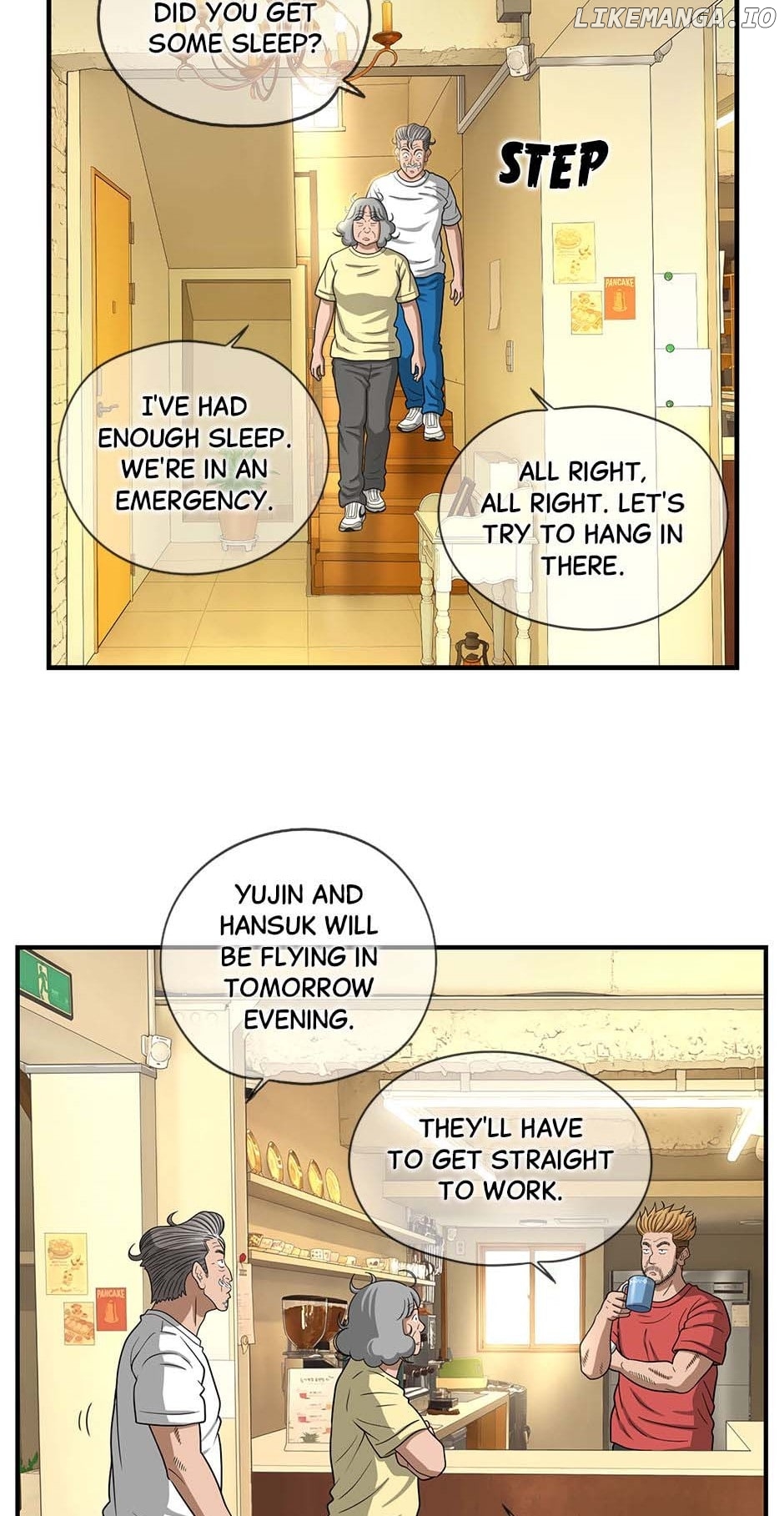 The Uncanny Counter Chapter 167 - page 7