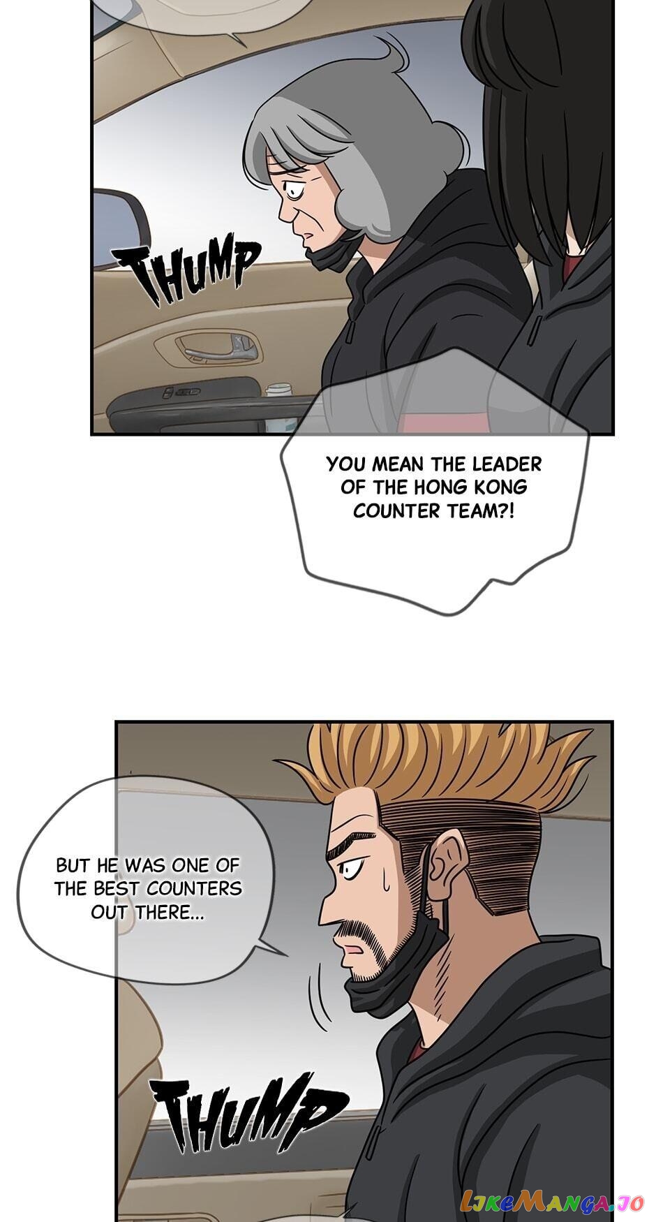 The Uncanny Counter chapter 71 - page 5