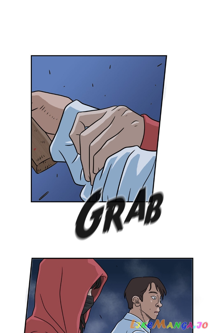 The Uncanny Counter chapter 11 - page 2