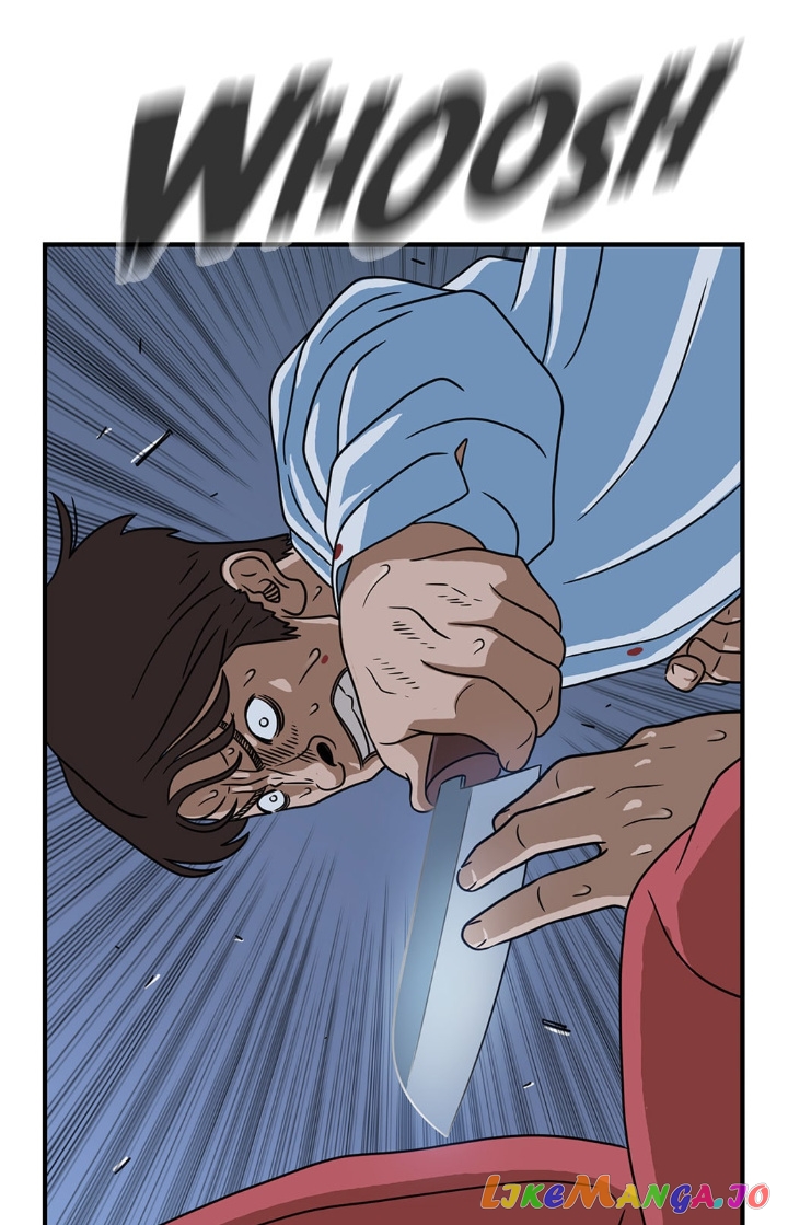 The Uncanny Counter chapter 11 - page 46