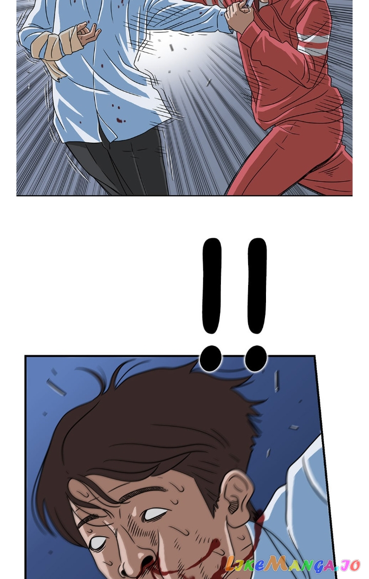 The Uncanny Counter chapter 11 - page 53