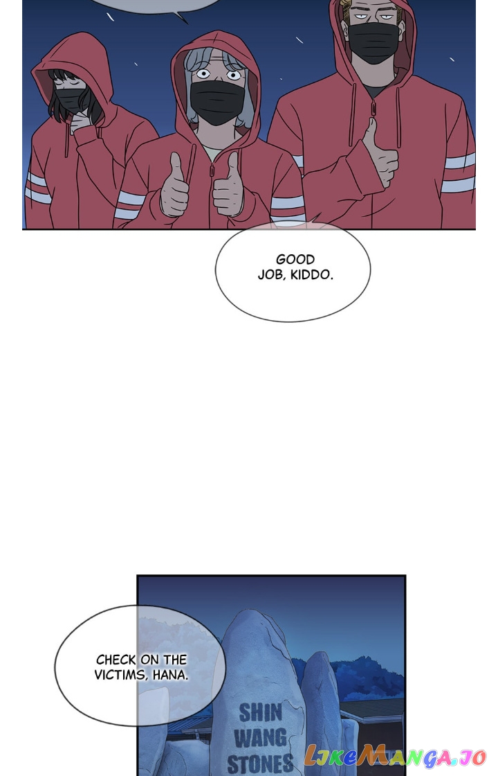 The Uncanny Counter chapter 11 - page 57