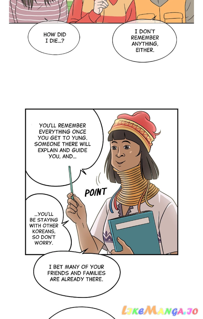 The Uncanny Counter chapter 12 - page 4