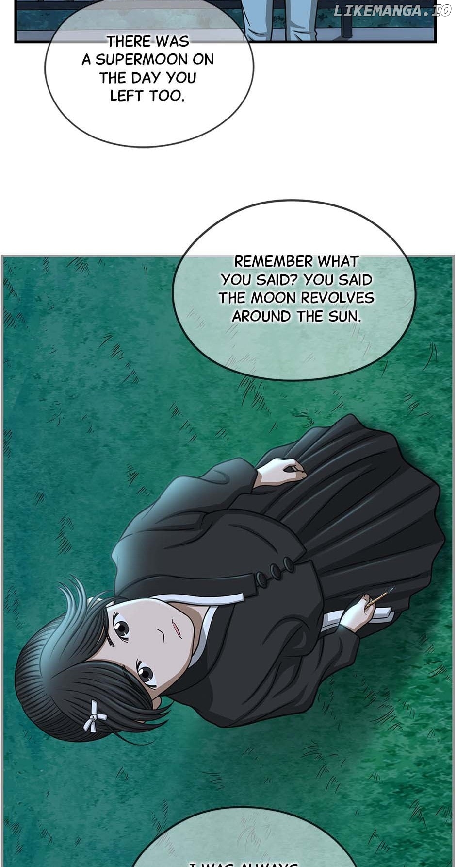 The Uncanny Counter Chapter 163 - page 24