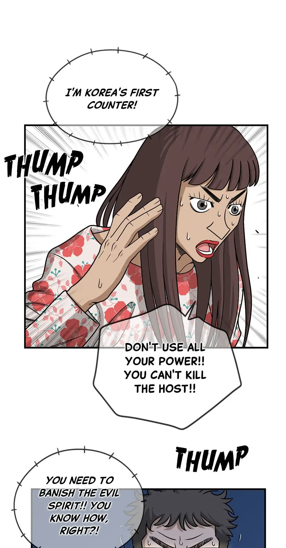 The Uncanny Counter chapter 125 - page 1