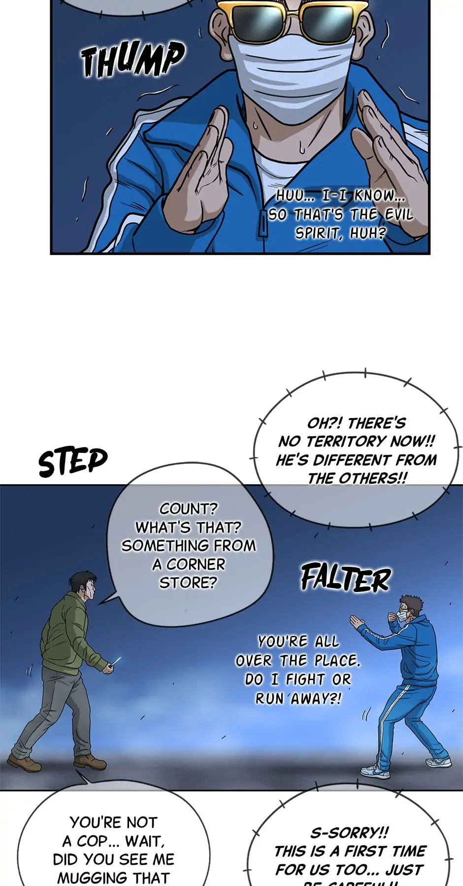 The Uncanny Counter chapter 125 - page 2