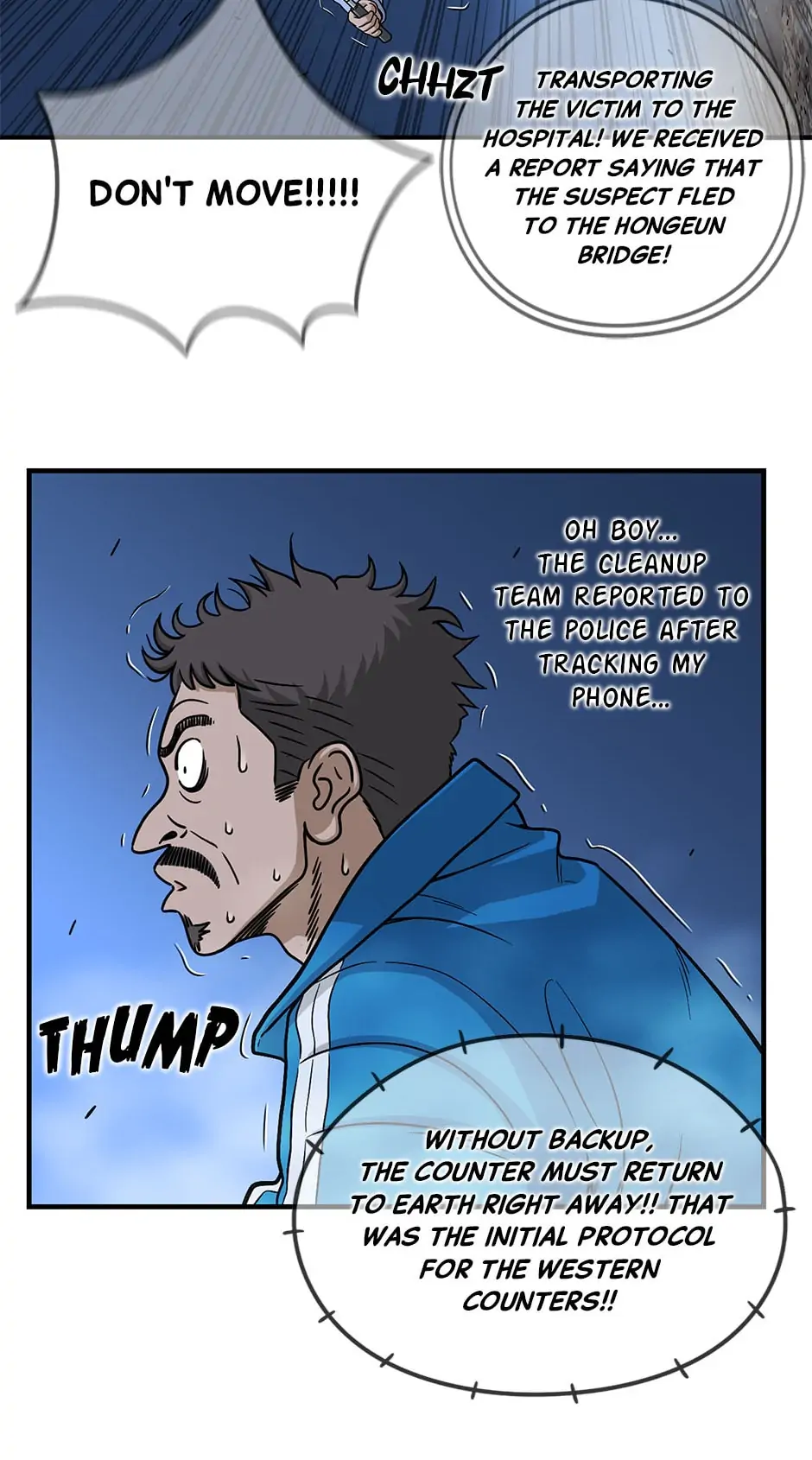 The Uncanny Counter chapter 125 - page 20