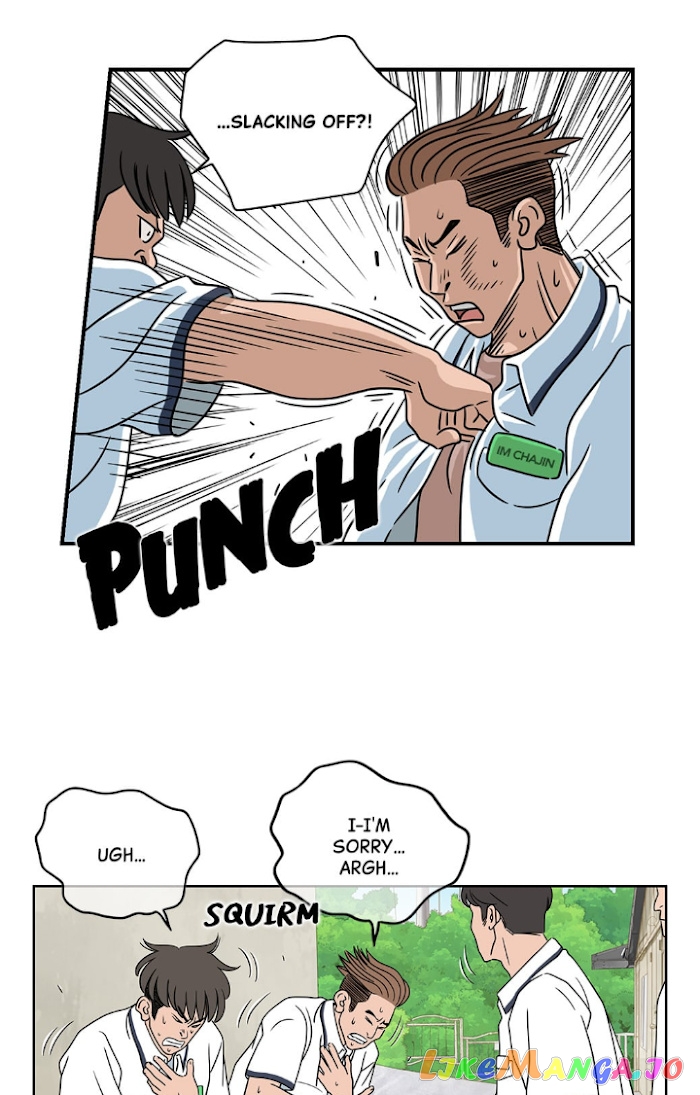 The Uncanny Counter chapter 14 - page 11