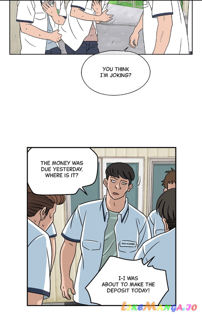 The Uncanny Counter chapter 14 - page 12