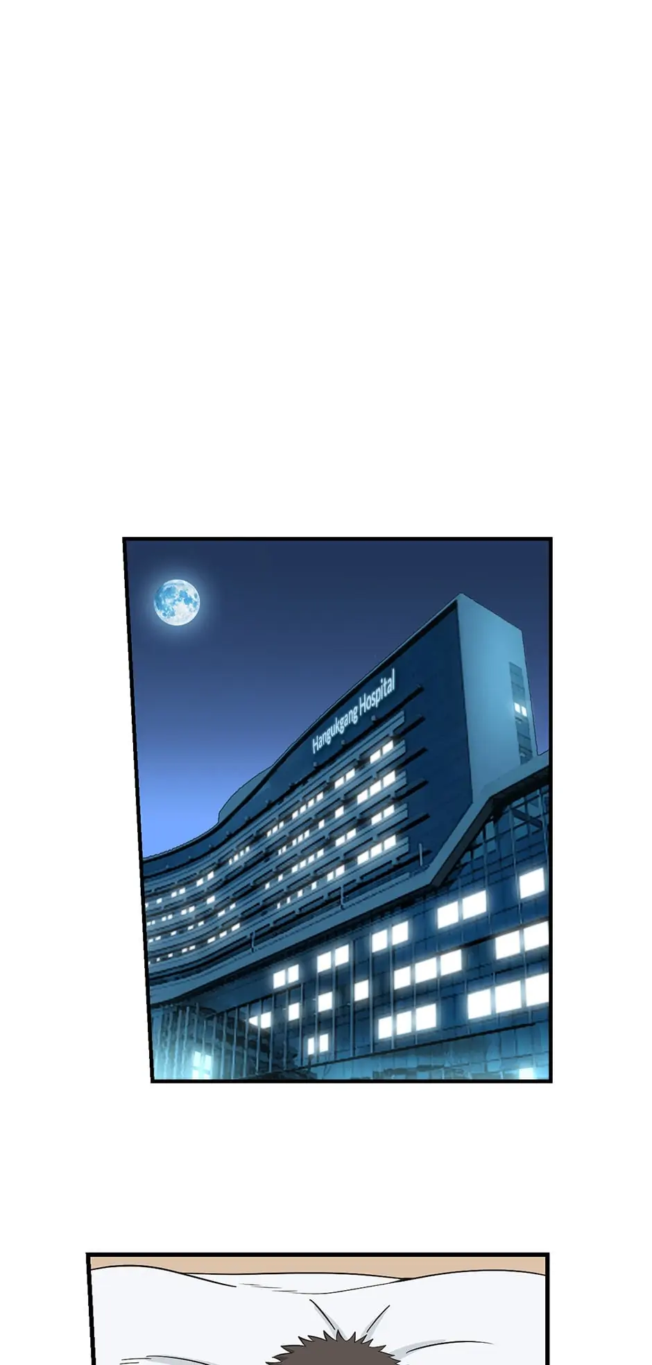 The Uncanny Counter chapter 123 - page 21