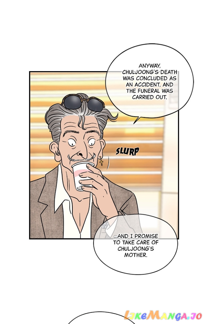 The Uncanny Counter chapter 16 - page 12
