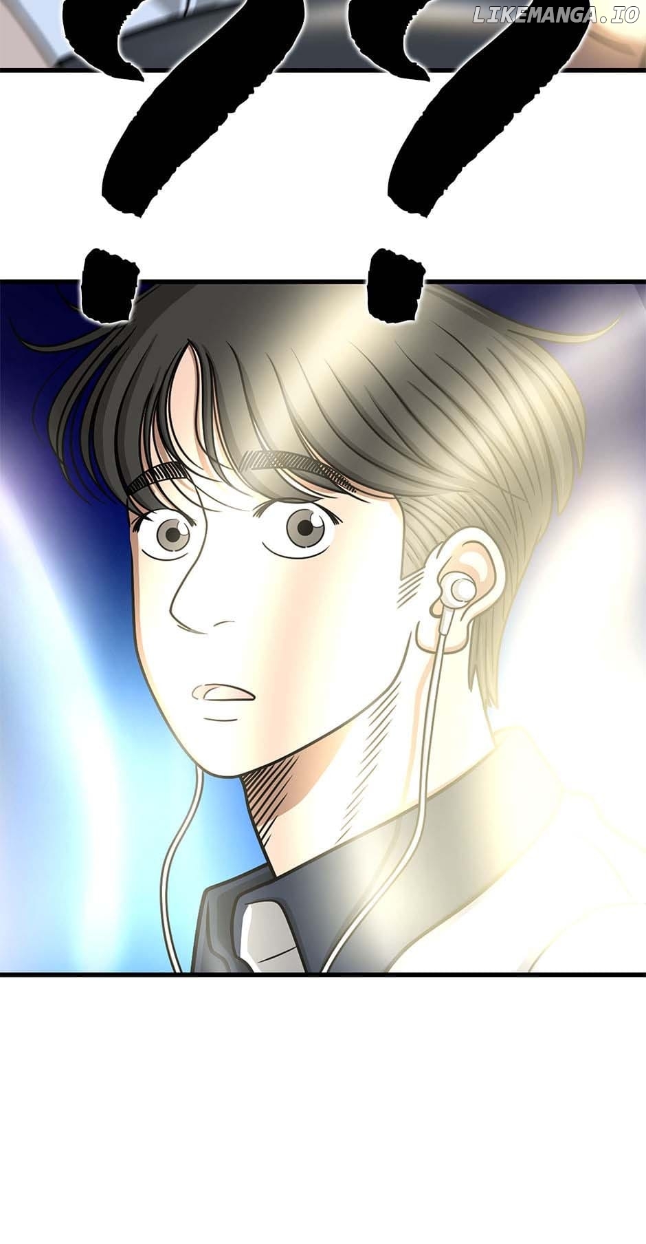 The Uncanny Counter Chapter 158 - page 59
