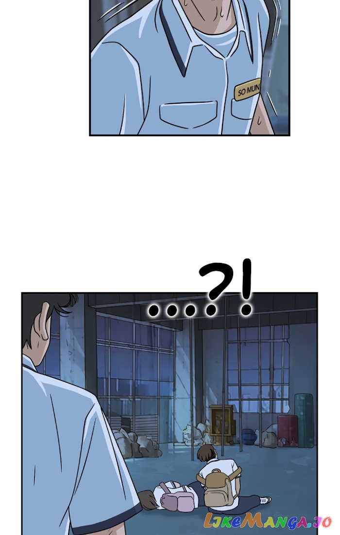 The Uncanny Counter chapter 19 - page 60