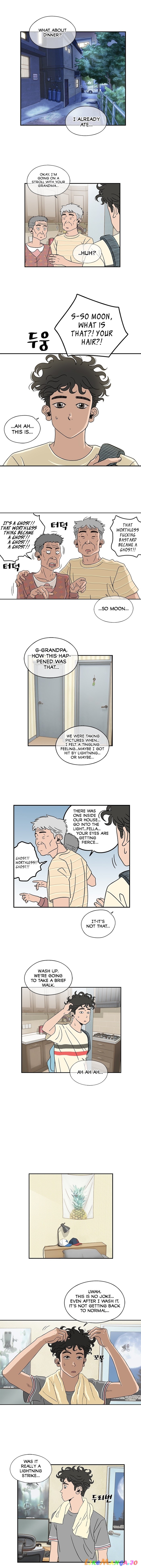 The Uncanny Counter chapter 2 - page 3