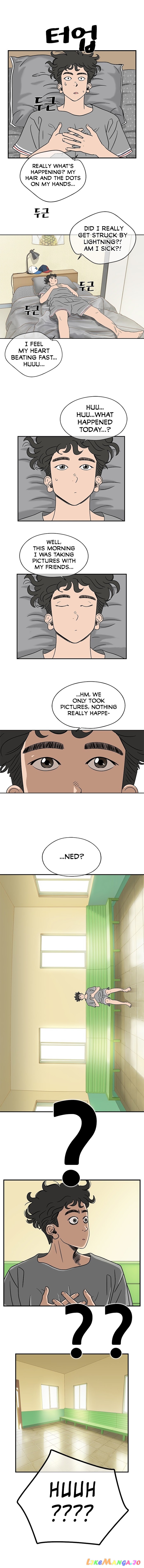 The Uncanny Counter chapter 2 - page 5