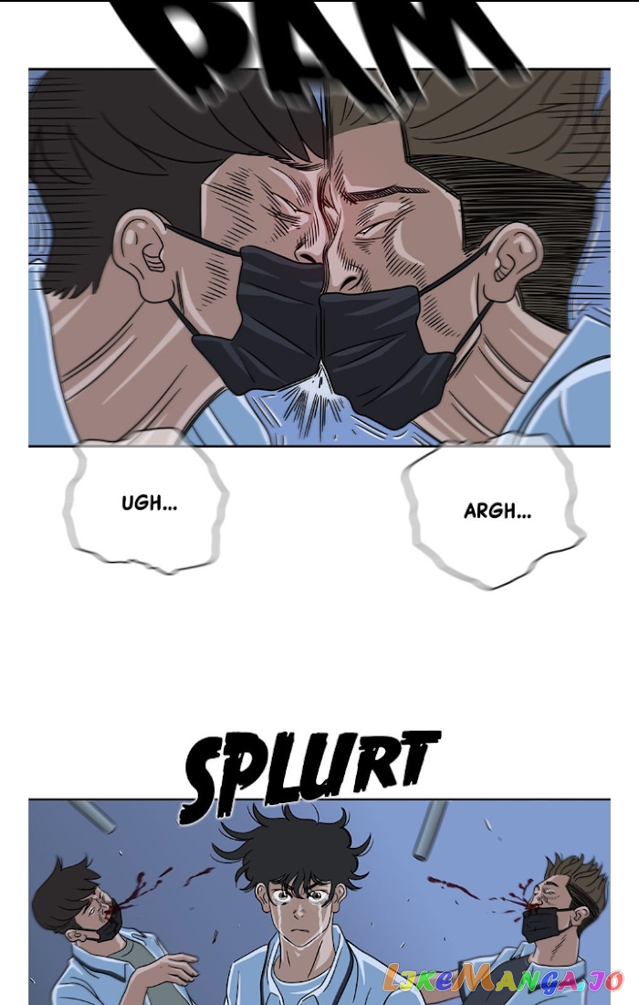 The Uncanny Counter chapter 20 - page 41
