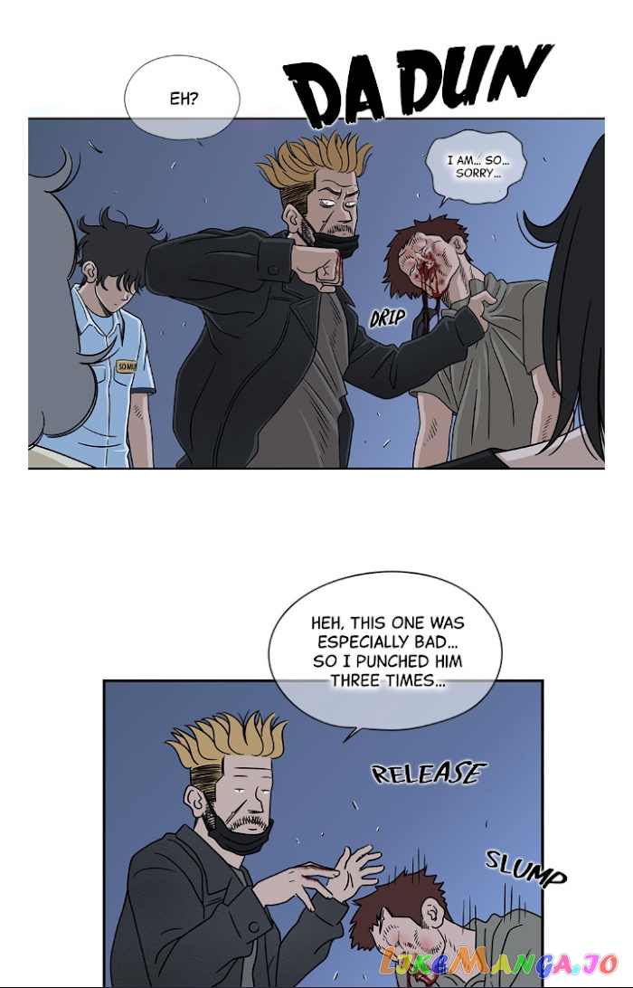 The Uncanny Counter chapter 21 - page 7